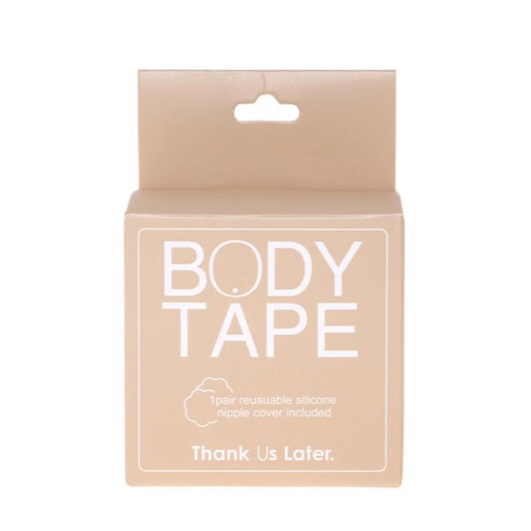 Social Butterfly Collection Mocha Strong Breast Lift Tape New Arrivals 5 Social Butterfly Collection Mocha Strong Breast Lift Tape New Arrivals